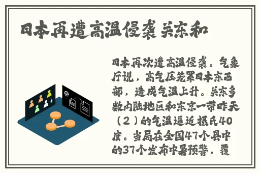 2021精品一卡2卡3卡4卡