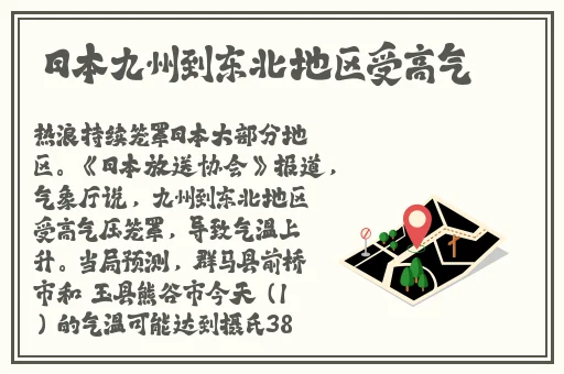 用力挺进她的花苞 啊太深了动漫