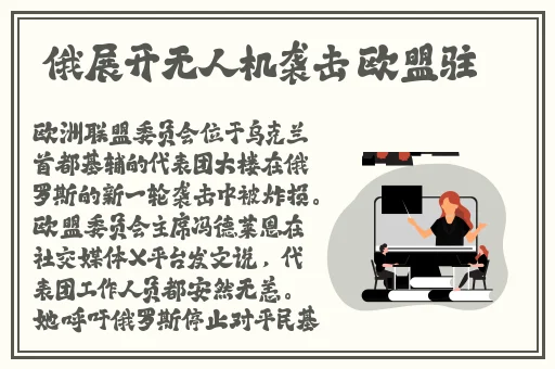 视频一区二区在线观看